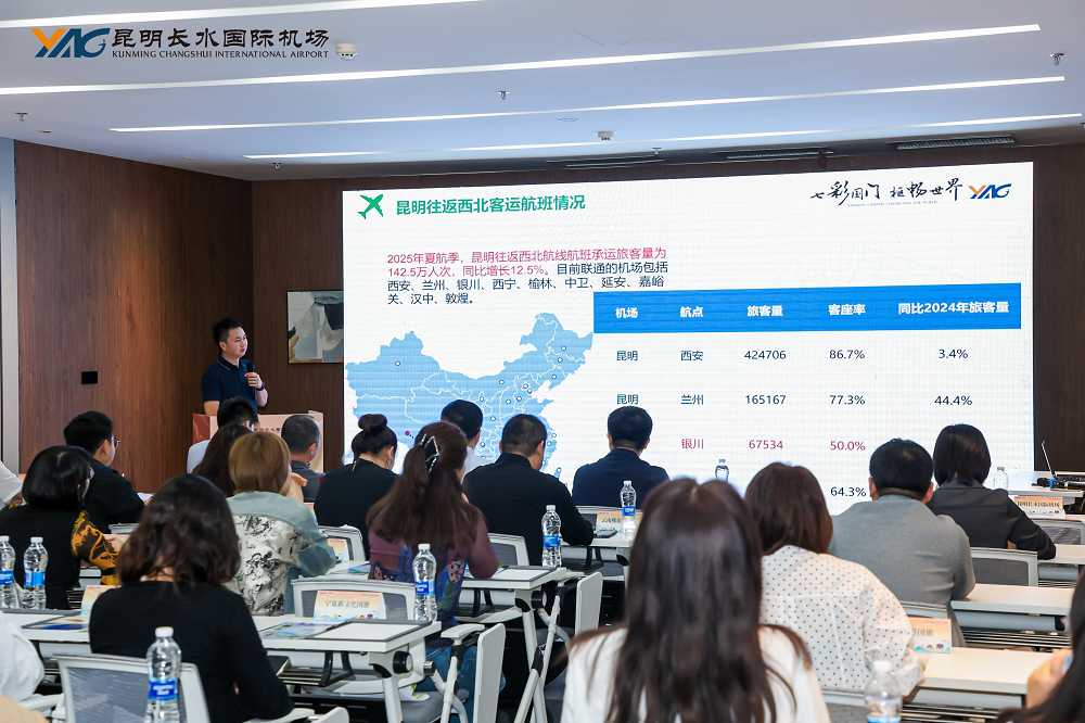 /uploads/allimg/250919/1433003O9-2.png /uploads/allimg/250919/1433003O9-2.png